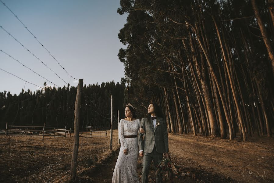 Fotógrafo de bodas Amar Fotografía (ivanpompilla). Foto del 4 de agosto 2020