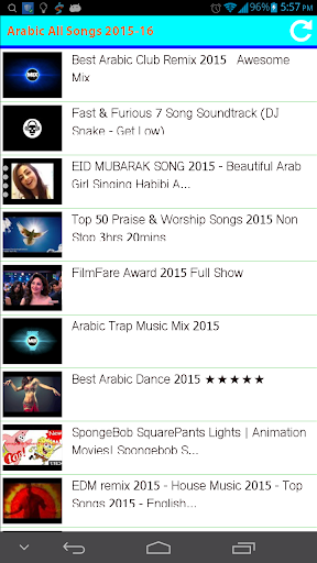 Arabic All Songs 2015