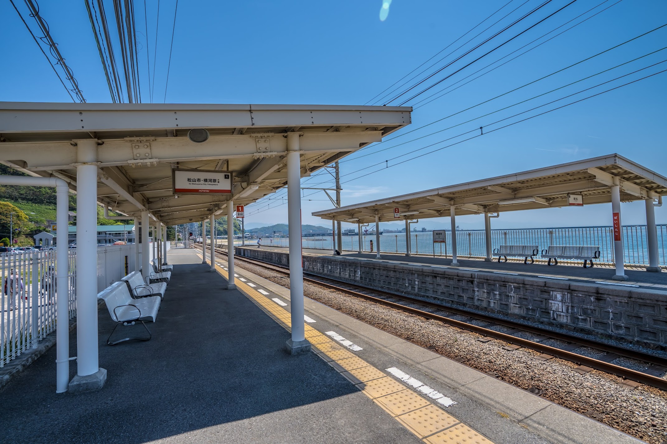 伊予鉄道 梅津寺駅4