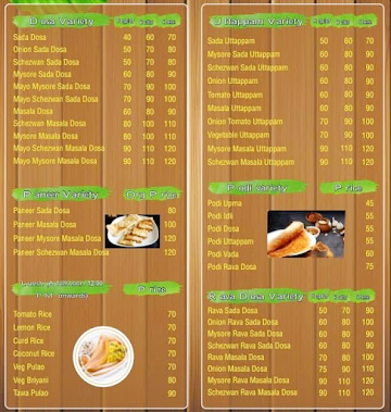 Amogha Bhavan menu 