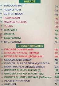 DAWAT BIRYANI HOUSE menu 5