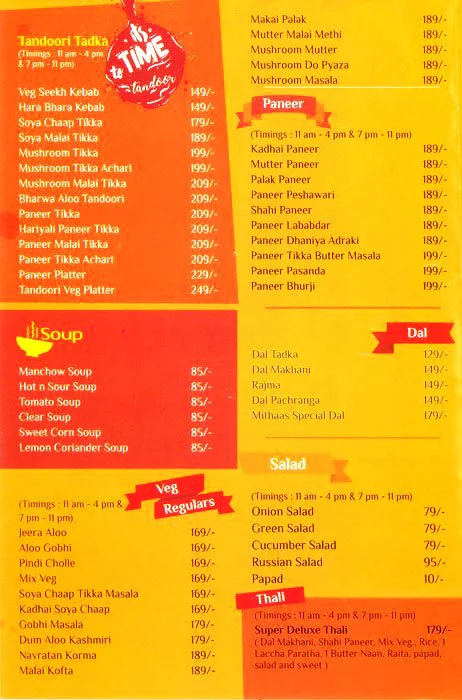 Mithaas Restaurant, Ashirwad Complex menu 