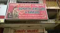 Sidharth Bankers & Jewellers photo 3