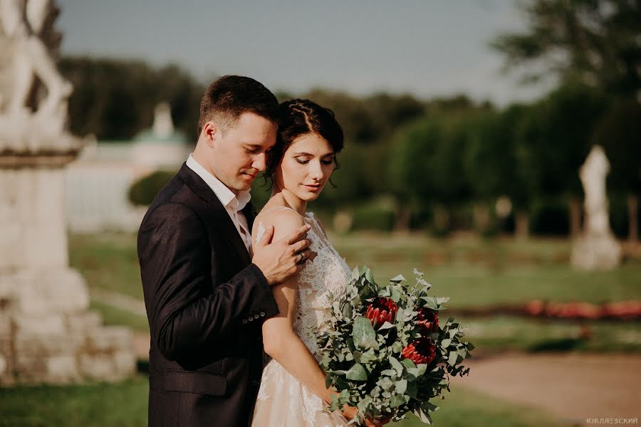 Jurufoto perkahwinan Roman Yuklyaevskiy (yuklyaevsky). Foto pada 6 Mei 2020