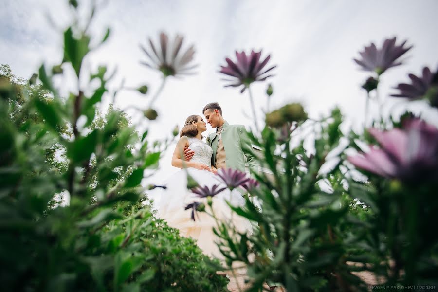 Fotografo di matrimoni Evgeniy Yakushev (eugenecouchee). Foto del 2 settembre 2015