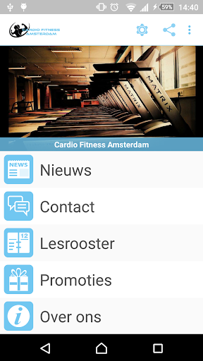 Cardio Fitness Amsterdam