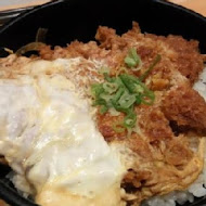 吉豚屋 Katsuya かつや