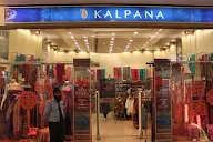 Kalpana Garment photo 3