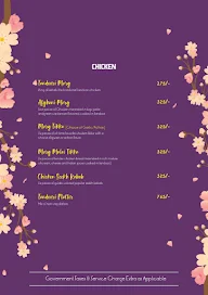 The Mellow Garden menu 7