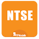 Download NTSE Exam Papers For PC Windows and Mac 1.0