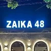 Zaika 48, Fazilpur, Sohna Road, Gurgaon logo