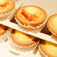 Bake Cheese Tart