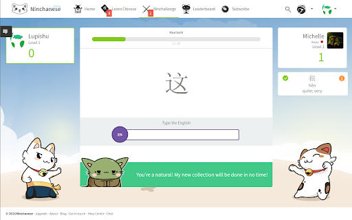 Learn Chinese - Ninchanese