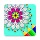 Download Coloring Book Mandala with Effects For PC Windows and Mac 1.0.0