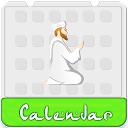 Islamic Calendar 2019, Qibla & Date Conve 3.5 APK Herunterladen