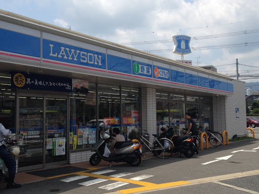 Lawson ローソン 長岡京市馬場