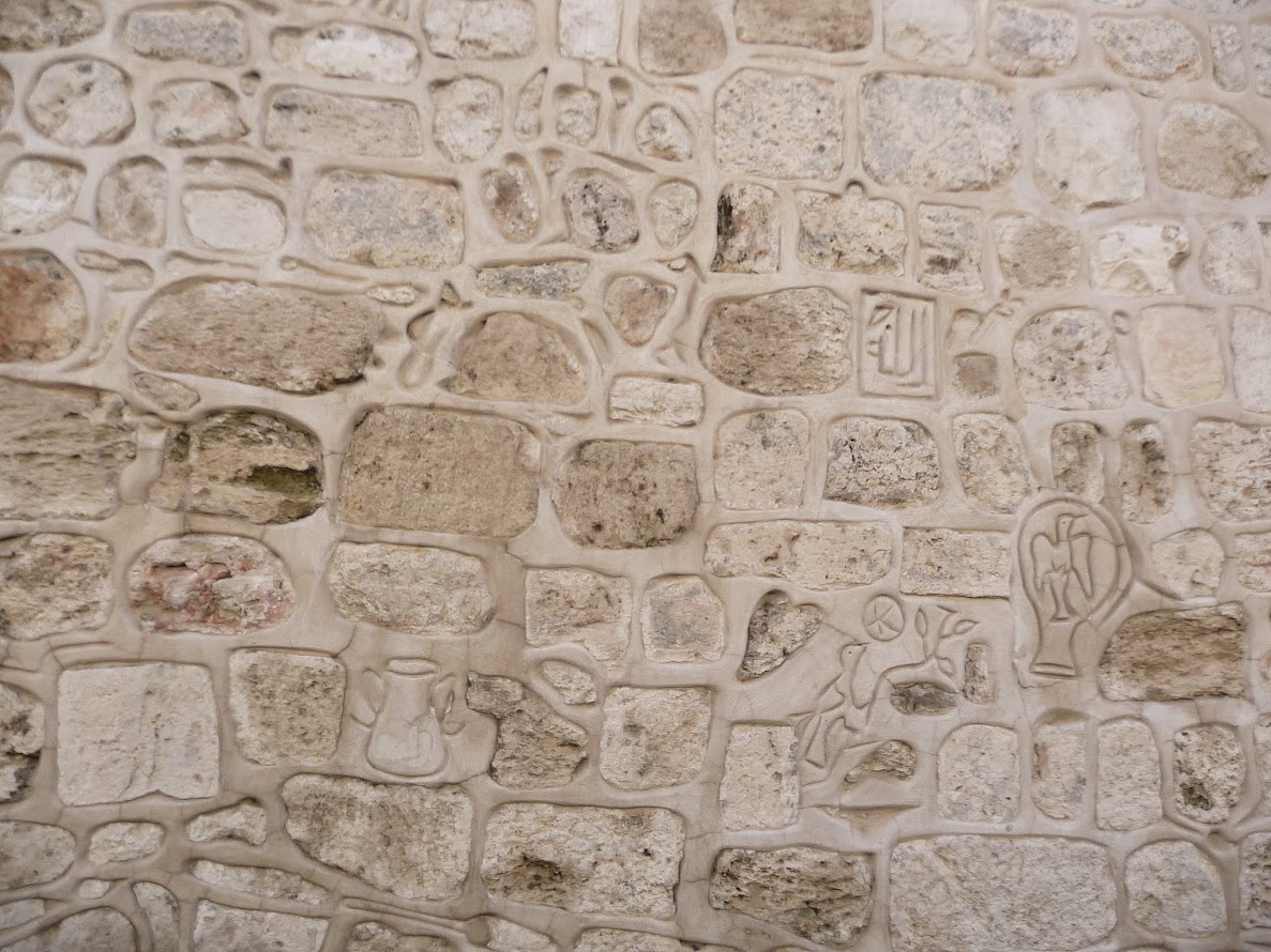 Travel to Israel - Jerusalem. Detail on a wall in the Armenian Quarter of Old City Jerusalem