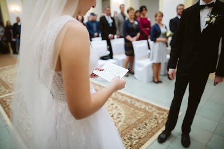 Wedding photographer Kseniya Dushkovi (kseniyadusek). Photo of 17 November 2021