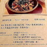 原粹蔬食作