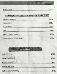 Hotel Jay Balaji menu 3