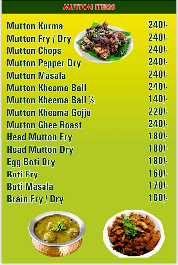 Donne Biriyani Mane menu 