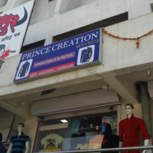 Prince Creations photo 