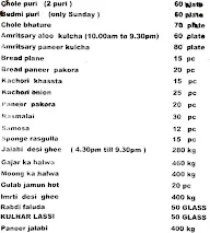 New Raja Sweets menu 1