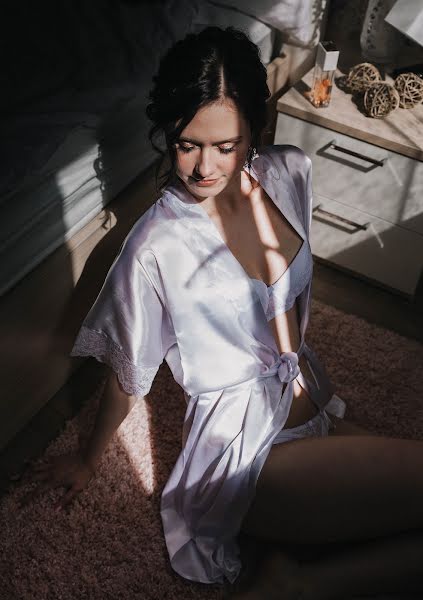 Jurufoto perkahwinan Alina Vinogradova (alinavinog11). Foto pada 14 Mei 2020