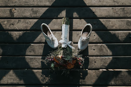 Fotógrafo de bodas Ulises Salazar (usc02). Foto del 28 de septiembre 2021