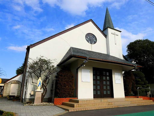 Catholic Ohtawara Church