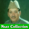 Waheed Zafar Qasmi Naats icon