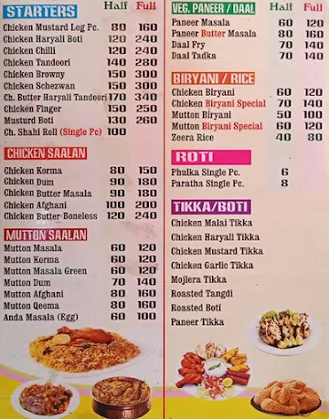 Hotel Al-Raza menu 