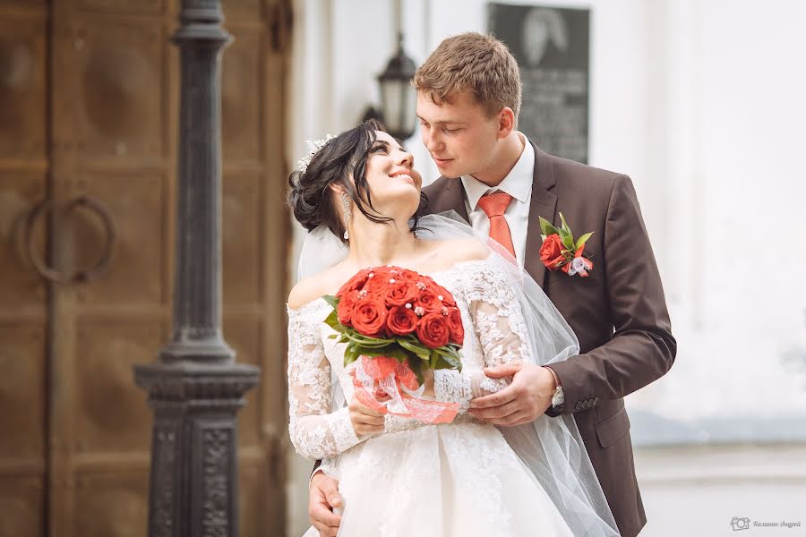 Wedding photographer Andrey Kalinin (kalinin198). Photo of 20 July 2017