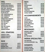 Pathik Biryani House menu 4