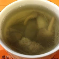 樂活蔬食館