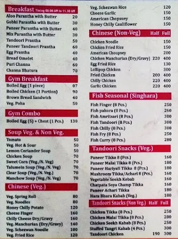 Punjabi Chulha menu 