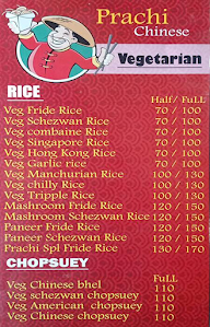 Prachi Chinese menu 5