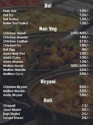 Hotel Mejwani menu 6