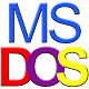 Download MS DOS Notes For PC Windows and Mac 1.0