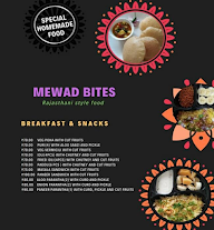 Mewad Bites menu 1