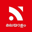 Загрузка приложения Newscom - Malayalam News App Установить Последняя APK загрузчик