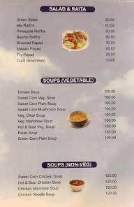 Hotel ski High menu 5