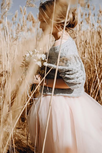 Fotógrafo de bodas Katerina Piskun (katerinapiskun). Foto del 3 de abril 2019