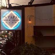 PS Tapas 西班牙餐酒館(安和店)