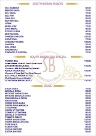 Shree Radhakrishna menu 8