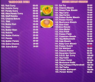 Sri Durga Grand Veg menu 2