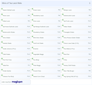 Tau Lassi Wala menu 