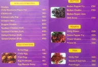 Sorgam Bar menu 2