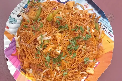 Singapuri Noodles