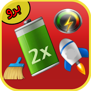 الحفاظ على عمر البطارية برو.apk 1.0